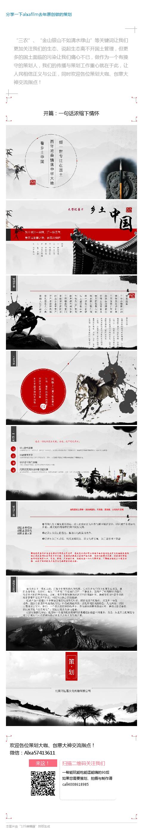 5abdc2ed-65ac-4083-954d-337f0a68b6aa.png